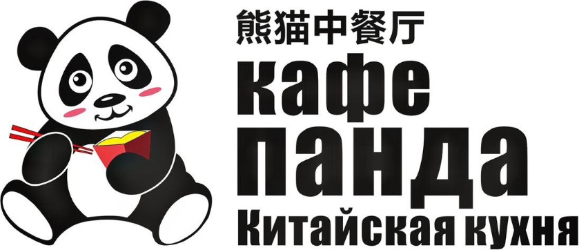 Кафе Панда — китайская кухня